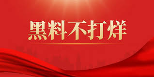 51吃 - 51吃美食攻略_全国热门餐厅推荐与特色小吃大全_吃货必备指南