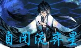 赵信老婆的闺蜜爆料视频,揭秘背后惊人真相