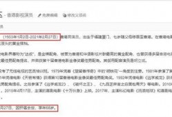 胖达叔最新爆料网站大全,揭秘全网热门网站大全