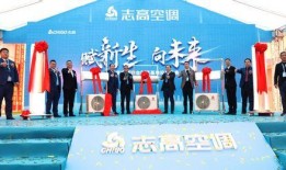 四会新闻爆料网站,最新动态一网打尽
