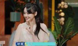 郑爽粉丝最新爆料,揭秘明星背后的真实生活