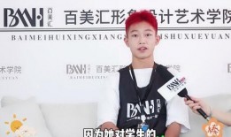 陈老师爆料视频,一场惊心动魄的幕后故事