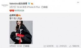 沈大哥最新爆料,娱乐圈幕后真相大曝光！