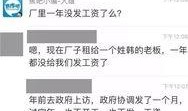 全网爆料视频大全最新,揭秘热点事件，洞察社会真相