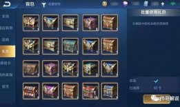 爆料者最新情况,揭秘事件背后惊人真相