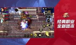 dnf手游最新角色爆料,神秘力量觉醒，战力再升级！