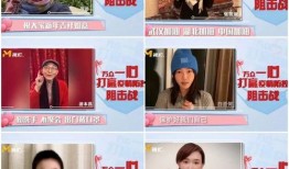 台湾疫情娱乐圈爆料视频,疫情下娱乐圈的隐秘动态与爆料视频