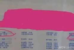 西安比亚迪员工最新爆料,揭秘西安工厂内部真相