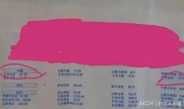 西安比亚迪员工最新爆料,揭秘西安工厂内部真相