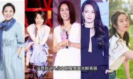 娱乐圈女艺人爆料事件,揭秘幕后真相与情感纠葛