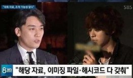 视频爆料有钱吗,有钱人的真实生活