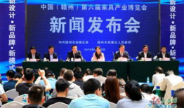 江西赣州市新闻爆料电话,市民监督新渠道助力城市文明建设