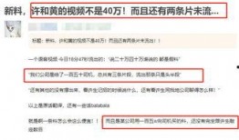 怎么提供爆料视频给媒体