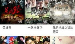 老六手机电影在线观看,畅享影视盛宴，随时随地尽享精彩