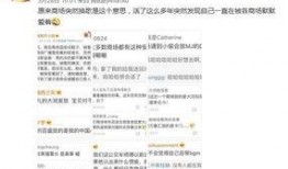 流行歌曲爆料大全最新,揭秘娱乐圈幕后故事与热门歌手幕后真相