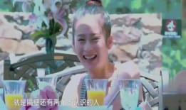 璐璐被大哥爆料视频,揭秘背后惊人真相