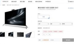 电商爆料大全视频,揭秘热门产品真面目，带你领略科技魅力