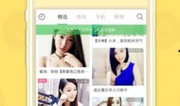 免费吃瓜网红网站下载大全,一网打尽热门平台，畅享娱乐盛宴