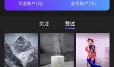 爆料短视频素材电影,爆款素材背后的故事
