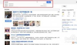 新闻爆料邮箱怎么操作,轻松掌握信息搜集技巧