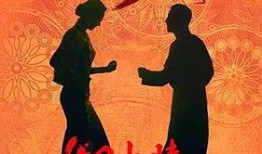 叶问游戏爆料视频大全集,精彩瞬间回顾与深度解析