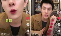 抖音吃瓜娱乐博主,带你领略网络红人的魅力与争议