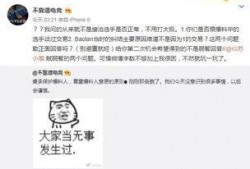 娱乐吃瓜最新事件爆料视频,神秘视频揭露惊人内幕！