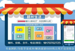 江西赣州市新闻爆料电话,市民监督新渠道助力城市文明建设