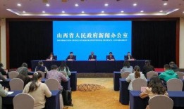 岑前村拆迁爆料新闻发布会,新闻发布会揭秘项目进展与居民安置”