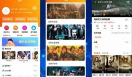 八村最新爆料视频播放下载