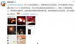 最新太原爆料视频,城市变迁与民生发展