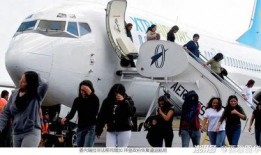 西班牙航班爆料新闻联播,揭秘航班安全疑云