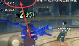 秽土斑技能最新爆料帕克,帕克助力，战力再攀高峰！