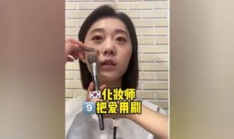 南韩爱豆化妆师爆料视频