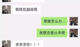 阳江网红吃瓜群微信号,揭秘网络红人的幕后故事
