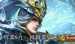 韩信动画爆料视频大全集,揭秘历史名将的传奇人生