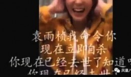 十八线娱乐爆料,揭秘十八线明星的幕后故事