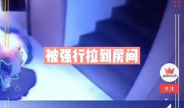 小汪爆料最新消息视频,最新消息视频大揭秘！