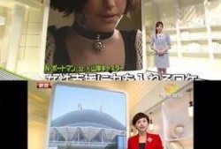 最近的娱乐爆料新闻,明星恋情、新剧动态大揭秘！