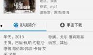 80s在线观看电视剧,在线重温青春记忆