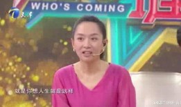 王芳爆料李玲玉视频播放,王芳揭露李玲玉视频播放背后的真相