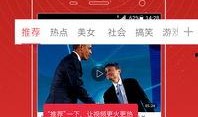 老杨独家爆料视频大全下载,视频大全下载全攻略