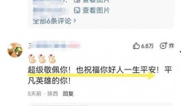 唐山事件爆料视频第一人,一段令人震惊的暴力冲突纪实