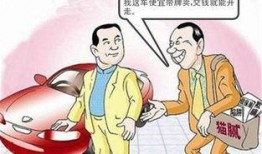 牛奶贩子爆料视频,揭秘幕后真相