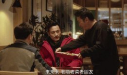 乐播老贾爆料视频,揭秘娱乐圈幕后真相