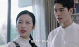 最新一集爆料全集视频,全集视频亮点抢先看！