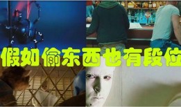 大开眼电影在线观看,电影在线观看，尽享视听盛宴