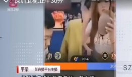 二宁最新爆料事件视频完整版,视频完整版揭露惊人内幕