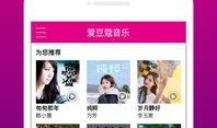 爆料娱乐音乐软件下载,下载热潮背后的秘密