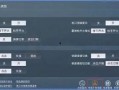 和平精英最新通行证爆料,神秘元素揭晓，战火升级！